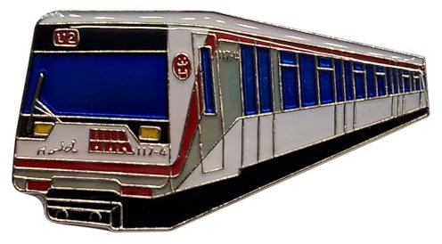Pin für U-Bahn Hamburg Typ-DT4 Hochbahn Anstecker Anstecknadel Eisenbahn Zug Lokomotive Bahn Straßen-Bahn U-Bahn Schiene Dampf-Lok E-Lok Strab Metro Train Railroad Subway Underground