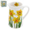 The Leonardo Collection Daffodil Design Fine China Jug, Approx. Height: 14.5cm, Yellow, Jug