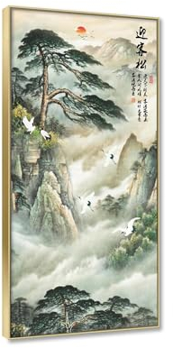 RKGHDCX Chinesische Gemälde auf Leinwand-Vögel und Bäume Kunstdruck auf Wandbild mit Rahmen-Leinwand Wandkunst Poster und Drucke Bilder für Wohnzimmerdekoration 20x40cm8 x16 Goldrahmen