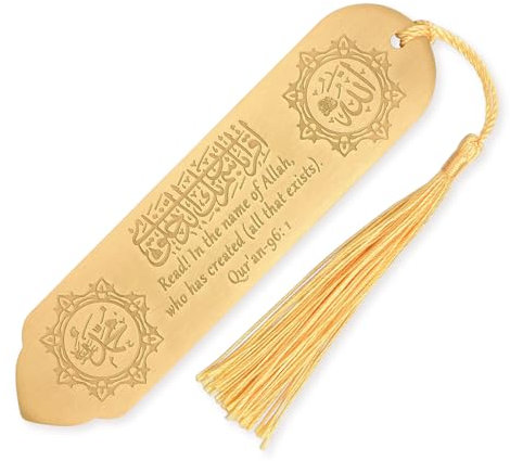 Koran-Lesezeichen, muslimische Hochzeit und Nikkah, islamisches Geschenk für Hadsch und Umrah, Abschlussgeschenk, Ameen-Gefälligkeit, elegantes und bedeutungsvolles Andenken, perfekt für besondere