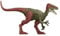 Jurassic World Dominion Coelurus Dinosaurier Extreme Schäden, 18 cm, Dinosaurier für Kinder mit Schlachtschäden, GWN16, mehrfarbig