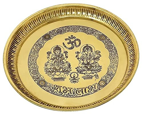 BENGALEN Plato Pooja de latón de 20,32 cm, diseño de Ganesh Lakshmi, juego de puja Arti Thali, tradicional indio, para casa, oficina, mandir boda, artículos de regalo
