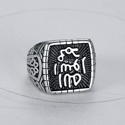 XJruixi 316L Stainless Steel Arab Muslim Ring for Men Fashion Vintage Arab Islam God Message Ring Muhammad Quran Jewelry Gift