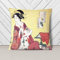 Big Box Art Lady with a Fan by Chobunsai Eishi - Cushion Cover Throw Pillow with Insert for Sofa Chair Bed - White Rear - 40x40 cm