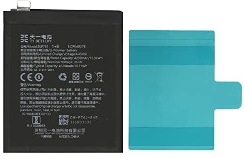 [TY BETTERY] Akku kompatibel mit BLP761 OnePlus 8