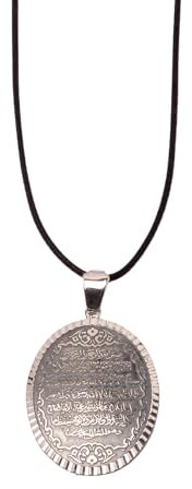 Gök-Türk 925 Sterling Silber Halskette für Herren Unisex Halbmond, Ay Yildiz, Abdulhamids Tugra, Ayetel Kürsi, Tugra, Wolf, Bozkurt, IYI, Alttürkisch - mit schwarzer Schnur (Ayetel Kursi)