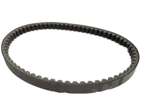 Motorrad-Ersatz-Antriebsriemen Für DIO AF18 AF25 AF28 AF34 AF35 ZX50 Anzahl 23100-GG2-7500 23100-GAG-7510 Motorrad Übertragung Stick Gürtel(7510)