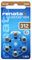 Renata Hearing Aid Battery ZA 312 Maratone Zinc Air Hearing Aid Pack of 6 pcs (1 Pack of ZA 312)