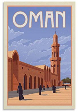 Vintage City Poster Oman Tourist Attraction Poster Dekorative Malerei Leinwand Wandposter und Kunstdruck Moderne Familie Schlafzimmer Dekor Poster 30 x 45 cm