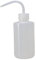 Botella a escala de riego de 250ml, botellas para plantas, tetera sin pulverizador para dormitorio, Blanco, 250ML