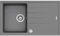 Victory S780 Granitspüle 78x50cm Küchenspüle Einbau Spülbecken ab 45/50er Schrank inkl. Drehexcenter Made in Germany (lightgray)