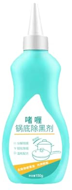 Magischer Gel-Reiniger für Töpfe und Pfannen, Topfreiniger für den Boden von Pfannen, Topfboden-Reinigungsmittel (1 Stück)