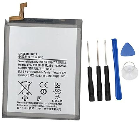Ukkipower Replacement Battery EB-BN972ABU For Galaxy Note 10 Note 10 Plus (5G) Tablet P/N: EB-BN970ABU EB-BN972ABU 1ICP6/59/74 (4.4V, 4300mAh/16.05Wh)