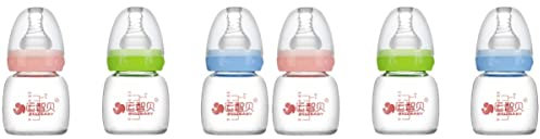 SHOWERORO 6 Pièces biberon en verre bouteille lait biberons allaités biberon pour nourrisson gourde enfant sucette pour bébé biberons pour bébés allaités Verre rebond moyen en silicone