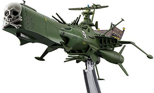 ハセガワ Hasegawa - - Cuirassé Pirate Spatial Arcadia Cw20 au 1/2500 (2/21) * - HAS664520