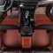 Anpassen Fußmatten für Seat Ateca Arona Ibiza Leon Alhambra PU-Leder Auto Fussmatten Set Allwetter wasserdichte rutschfeste Teppich?Braun?