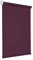 Victoria M. Tenebra Verdunkelungsrollo Klemmfix Rollo Fensterrollo, Sichtschutz, Verdunkelnd, Ohne Bohren inkl. Montagematerial, 150 x 160 cm, Lila Aubergine