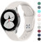 Amzpas Armband für Samsung Galaxy Watch 6/5/4 40mm 44mm / Watch 5 Pro 45mm / Watch 4 Classic 42mm 46mm/ Watch 6 Classic, 20mm Neues Silikon Ersatzarmband für Samsung Galaxy Watch Active 2 40mm 44mm