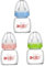 VICASKY 3 Pièces Biberon En Verre Biberons Petits Biberons Bouteille De Lait Pour Enfant En Bas Âge Biberons Pour Nouveau-Nés Bouteille Pour Allaité Biberon Pour