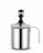 ZHZXBDGQ Manual Milk Frother, Stainless Steel Milk Foamer Maker, Double Mesh Coffee Foamer Creamer Blender Whisk Milk Creamer for Latte, Hot Chocolate Cappuccino -400ml