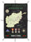 MEDALS OF AMERICA EST. 1976 Afghanistan OCP Woobie Reversible Poncho Liner, Mehrfarbig, 63 x 92