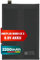 Mpsmobile® Akku BLP903 für OnePlus Nord CE 2 5G | 2200mAh | Li-ion Polymer