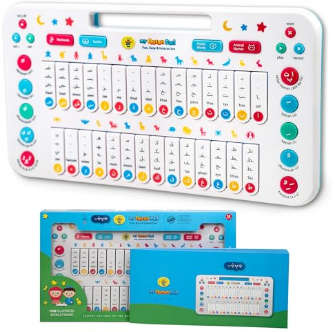 My Salah Mat Jouet Enfant 2 Ans et Plus - Mon Quran Pad interactif pour Enfants, Piano pour Apprendre l'arabe avec Alphabet, Animaux et Plus Encore - Jeux éducatif pour Enfants de 2 Ans