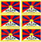TIBET Tibetische Flagge, Fahne Autonome Region von China, Chinesisch 40mm Mobile, Handy Vinyl Mini Aufkleber, Abziehbilder x6 Stickers