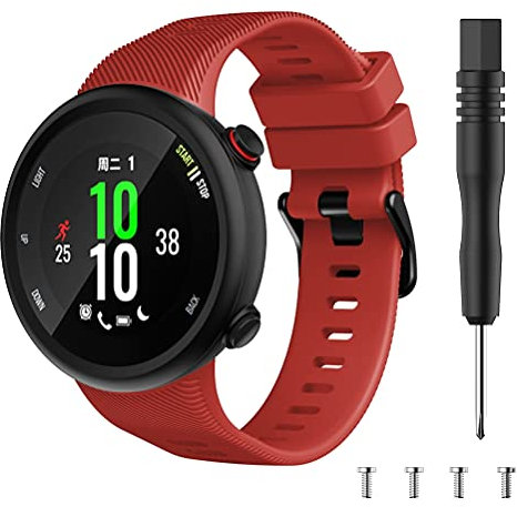 Classicase Correa de Reloj Reemplazo Compatible con Garmin Forerunner 45 / Forerunner 45S / Swim 2, la Correa de Reloj Watch Band Accessorios (Pattern 11)