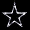 ABOOFAN Christmas Star Window Lights with Suction Cup Battery Operated White Light Hanging Star Lamp Lighted Stars for Christmas Window Decorations
