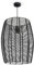 Paco Home LED Pendelleuchte Wohnzimmer Pendellampe Hängeleuchte Esszimmer Küche Deko Vintage Korboptik Boho Natur E27, Lampenart:Pendelleuchte, Farbe:Schwarz 1