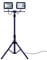 as - Schwabe SLIMLINE LED Baustrahler mit Stativ 60 W 5100 Lumen - verstellbar bis 1,80 m - Mobiler Scheinwerfer mit Stativ - 5 m Kabel - Arbeitsleuchte mit Schutzgitter - extrem robust - IP65, 46409