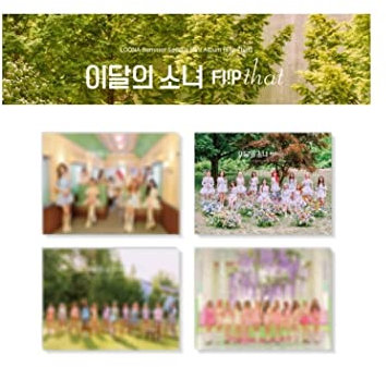 MONTHLY GIRL LOONA - Summer Special Mini Album [Flip That] (Random ver.)