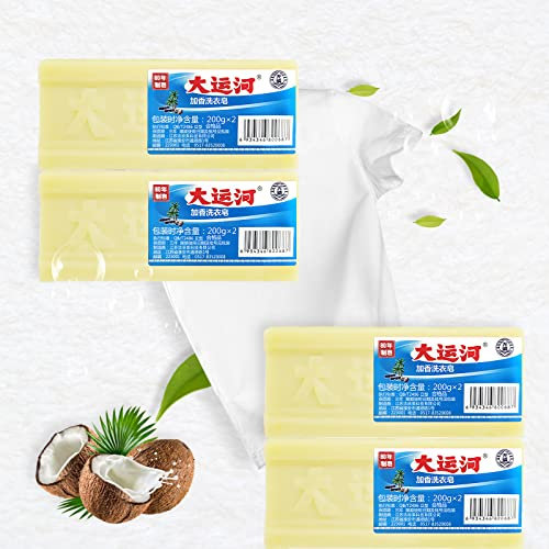 Grand Canal Seife, Unterwäsche Reinigungsseife, 400g Reinigungsseife mit langlebigem Duft, leistungsstarke Reinigungsseife Bar Fleckenentferner (800g)