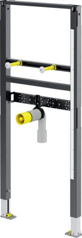 Waschtisch-Element Prevista Dry, Objektvariante in 1120 mm 776541