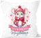 SpecialMe® Kissen-Bezug Weihnachten Tier-Motive personalisiert mit Namen Namenskissen Geschenk für Jungen und Mädchen Baby Maus 2 weiß Standard