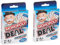 Hasbro Monopoly Deal Two Pack