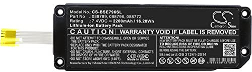 Akku für Bose 088772, 088789, 088796 Soundlink Mini 2 Li-ion 7.4V/2200mAh