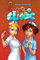 Happy Clinic Sammleredition [PC Download]