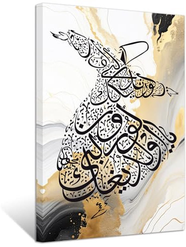 ZXHYWYM Islamische Bilder Sufi Bild Leinwanddrucke arabische Poster muslimische Gemälde moderne Heimdekoration Gerahmt (Bild-4, (30.00 x 45.00 cms))