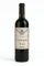 COUSIOTS - Bouteille de Vin Personnalisée - Bouteille de vin rouge IGP- Bouteille Vin Personnalisée Photo et Texte - Anniversaire - mariage - grossesse - baptême - fête des pères