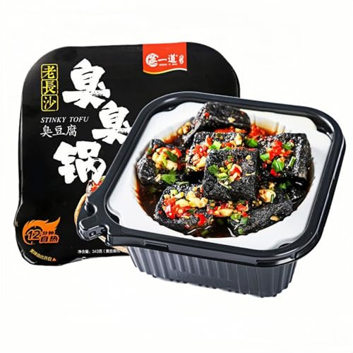 Self-Heating Fermented Tofu Hot Pot, Spicy Ready Meal, 343g