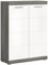 xonox.home Garderobe Scout Schuhkommode Schuhschrank Kommode Highboard Stauraumschrank in Front weiß Hochglanz Korpus rauchsilber Nb., .ca.90x120x37 cm