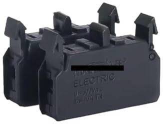 2pc Cross joystick master switch HKC-624/622 bidirectional self resetting and self-locking control lever QWZBEIRUK(Base Single piece)