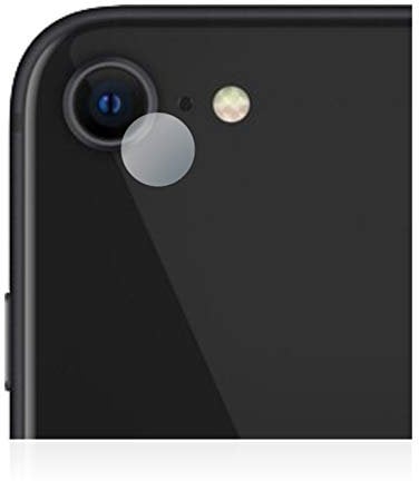 BROTECT Schutzglas für Apple iPhone SE 2 / SE 3 (NUR Kamera) Schutzfolie Made in Germany Panzer Folie Glas Displayschutz [ 9H, Anti-Fingerprint]