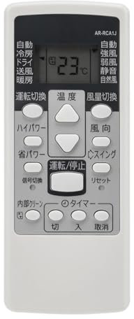 1 telecomando for climatizzatore Fujitsu General AR-RCD1C AR-RCD1E AR-RCE1C