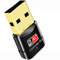 USB WiFi Adapter 600Mbps USBNOVEL Dual Band 2.4G / 5G Wireless WiFi Dongle Network Card for Laptop Destop Win XP/7/8/10, Mac OS X 10.4-10.12.2