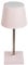 MIJOMA kabellose LED-Tischlampe LED Akku-Tischleuchte mit Touch-Schalter, dimmbar kabellos tragbar, Leselampe Nachttischlampe für Wohnzimmer, Schlafzimmer, Schreibtisch, Lesen (Rosa - 26 cm)