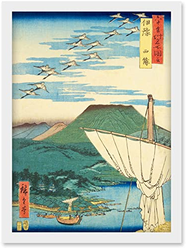 Artery8 Saijo Iyo Province Utagawa Hiroshige Japanese Woodblock Artwork Framed Wall Art Print A4