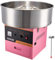 VEVOR Elektrische Zuckerwattemaschine 1000 W, Kommerzielles Zuckerwattegerät mit Edelstahlschüssel, Zuckerschaufel und Schublade, Perfekt für Zuhause, Kindergeburtstag, Familienfeier, Rosa
